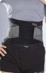 Medidu Rückenbandage mit Federstahlstreben (Schwarz)